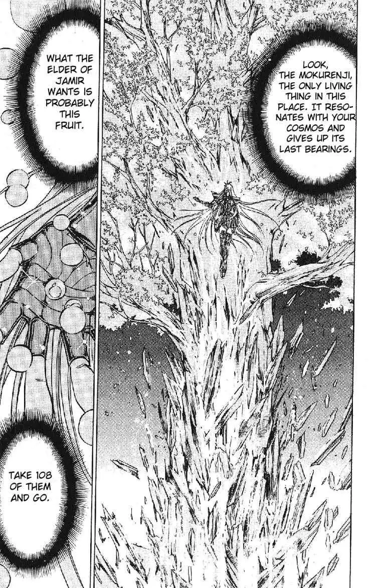 Saint Seiya - The Lost Canvas Chapter 30 4